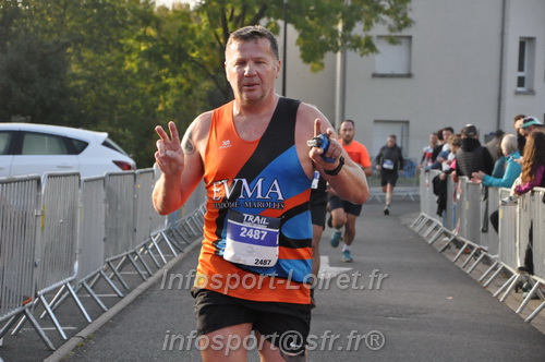 St Gervais2025_FFA/STGERVAIS2025_08675.JPG